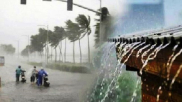 ধেয়ে আসছে শক্তিশালী বৃষ্টিবলয় ‘রিমঝিম’