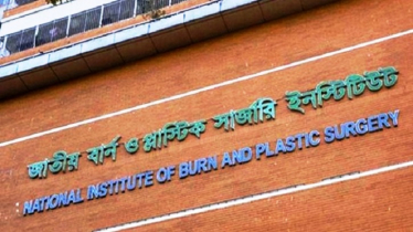 বাবা-মায়ের পর মারা গেল দগ্ধ শিশু রাফিয়াও