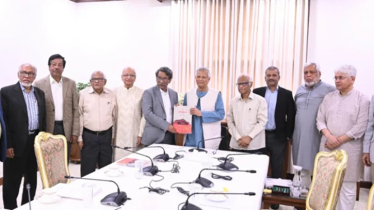 জুলাই সনদ বাস্তবায়নের সুপারিশ প্রধান উপদেষ্টার কাছে হস্তান্তর জুলাই সনদ বাস্তবায়নের সুপারিশ প্রধান উপদেষ্টার কাছে হস্তান্তর
