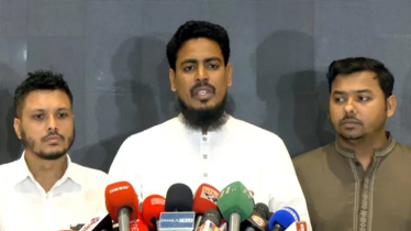 খসড়া না দেখে জুলাই সনদে সই নয়: এনসিপি খসড়া না দেখে জুলাই সনদে সই নয়: এনসিপি