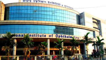 হাসপাতাল পরিচালকের কক্ষে ৪ জুলাই যোদ্ধার বিষপান