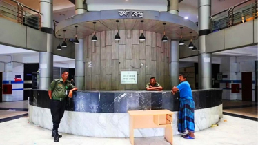 চক্ষু ইনস্টিটিউট জুলাই যোদ্ধাদের দখলে, সেবা বন্ধ