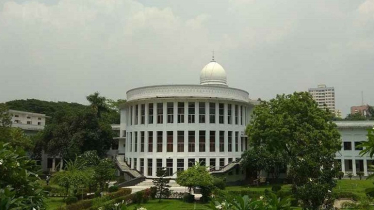 ষোড়শ সংশোধনী ছিল ‘উদ্দেশ্যেপ্রণোদিত’, রিভিউয়ের রায় প্রকাশ