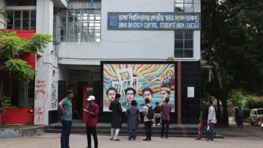 ডাকসু নির্বাচন: জমজমাট প্রচারণায় মুখর ক্যাম্পাস