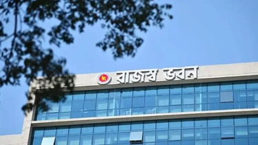 জুলাই-আগস্টে রাজস্ব আদায়ে ২১ শতাংশ প্রবৃদ্ধি