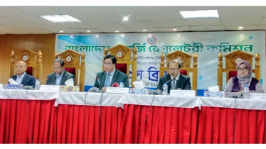 কমলো জেট ফুয়েলের দাম