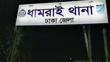 ঘরে পড়ে ছিল দুই সন্তানসহ মায়ের মরদেহ