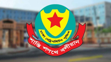 প্রধান বিচারপতির বাসভবনসহ ৯ স্থানে সভা-সমাবেশ নিষিদ্ধ