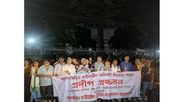 গুইমারা স্মরণসভা: অতিরিক্ত বলপ্রয়োগের নিন্দা, চুক্তির দাবি