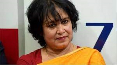 ’ফারাজ’ নিয়ে তসলিমার মন্তব্য