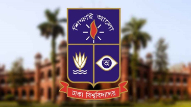 ঢাকা বিশ্ববিদ্যালয়ের সব হলের গেট রাত ৯টার পর বন্ধ