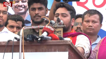 সব জনগোষ্ঠীর মর্যাদায় নতুন সংবিধান চাই: নাহিদ