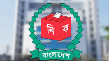 ভোটার তালিকায় যুক্ত হচ্ছেন ৭ দেশের ১৯ হাজারেরও বেশি প্রবাসী