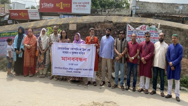 সোনারগাঁয়ে কোম্পানিকা সেতু রক্ষার দাবিতে মানববন্ধন