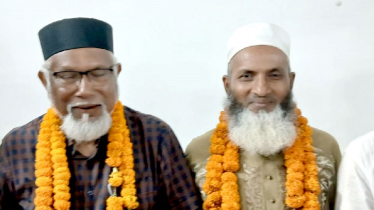 গাজীপুরে আইনজীবী সমিতির নির্বাচনে জামায়াতের বিজয় 