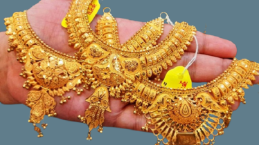 বিশ্ববাজারে স্বর্ণের দামে বড় পতন