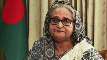 শেখ হাসিনার বিরুদ্ধে তদন্ত প্রতিবেদন দাখিল আজ