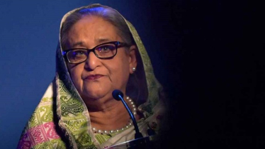 শেখ হাসিনার বিরুদ্ধে আনুষ্ঠানিক বিচার শুরু