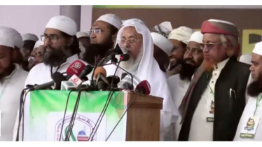দেশব্যাপী বিক্ষোভের ঘোষণা হেফাজতের