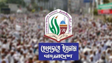 রাজধানীতে হেফাজতের মহাসমাবেশ শুরু