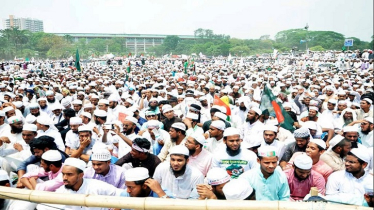 নারীর প্রতি অবমাননা: হেফাজতকে লিগ্যাল নোটিশ