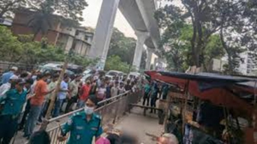 মেট্রোরেল দুর্ঘটনা তদন্তে উচ্চ কমিটি গঠন মেট্রোরেল দুর্ঘটনা তদন্তে উচ্চ কমিটি গঠন