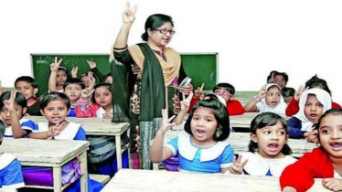 ১৭তম শিক্ষক নিবন্ধনের মৌখিক পরীক্ষা শুরু আজ