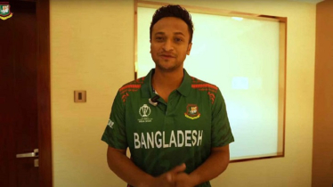 বাংলাদেশের বিশ্বকাপ জার্সি উন্মোচন