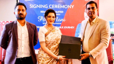 শুভেচ্ছাদূত হলেন পরীমণি