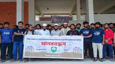 কুয়েটে অনবরত আন্দোলন: শিক্ষার্থীদের কারণ দর্শানোর নোটিশ