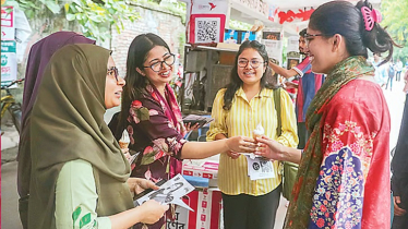 ছাত্রীরাই ডাকসুর গতিমুখ নির্ধারণ করবেন: উমামা ফাতেমা