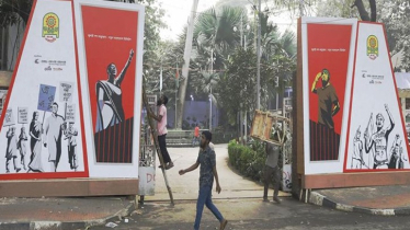 জুলাই গণঅভ্যুত্থান বইমেলা ২০২৫ শুরু বৃহস্পতিবার