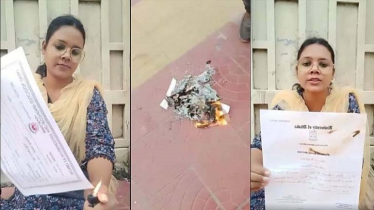 সার্টিফিকেট পুড়িয়ে ফেললেন ইডেন শিক্ষার্থী
