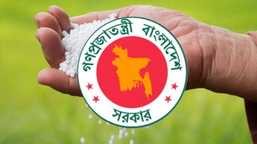 ১.৪ লাখ টন সার আমদানি করবে সরকার