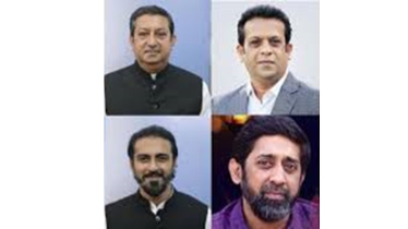 শেখ পরিবারের চার সদস্যের বিদেশ গমনে নিষেধাজ্ঞা