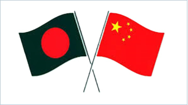 বাংলাদেশিদের জন্য চিকিৎসা ভিসা প্রক্রিয়া সহজ করলো চীন