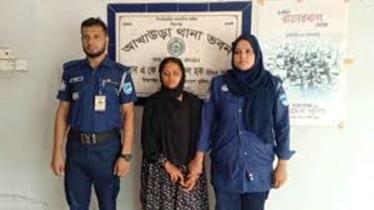 বিয়ের আটদিনের মাথায় আখাউড়া  স্বামীকে খুন, স্ত্রী আটক