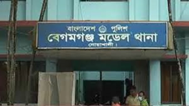 নোয়াখালীতে ফরম ছিঁড়ে প্রার্থীর ভাইকে মারধর