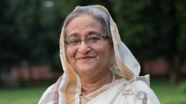 বঙ্গবন্ধুর কন্যা শেখ হাসিনার ৭৯তম জন্মদিন