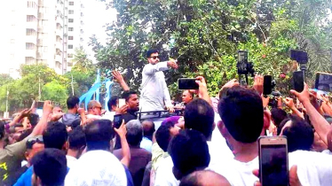 আন্দোলন স্থগিতের ঘোষণা ইশরাকের