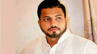 তিন উপদেষ্টাকে মুচলেকা দিতে হবে, তারা নির্বাচনে প্রার্থী হবেন না