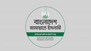 নিবন্ধন ফিরে পেল জামায়াত