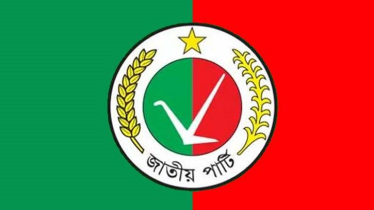 জাতীয় পার্টি আউট, বিরোধী দলের আসনে তৃণমুল বিএনপি!