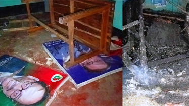 জাতীয় পার্টির কার্যালয়ে ভাঙচুর, লুটপাট ও আগুন
