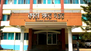একযোগে ৩৩ ডেপুটি জেলারকে বদলি 