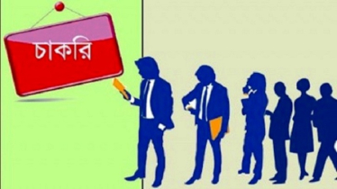  ইউএস-বাংলা এয়ারলাইন্সে অভিজ্ঞতা ছাড়াই চাকরি