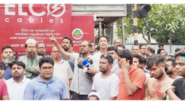 জগন্নাথ বিশ্ববিদ্যালয় শাটডাউন ঘোষণা
