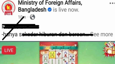 পররাষ্ট্র মন্ত্রণালয়ের ফেসবুক পেজ হ্যাকড, লাইভে জুয়ার প্রচারণা