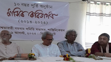 কবিতাপত্র-র দশম বার্ষিক পূর্তি, পর্ব-৩: