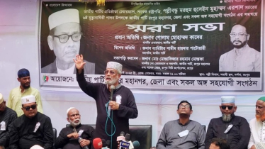 সংস্কারের নামে সার্কাস চলছে: জি এম কাদের